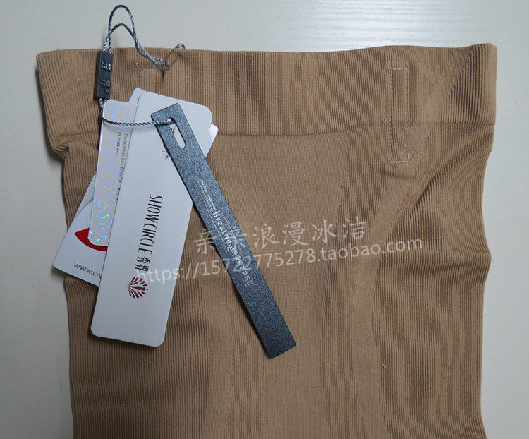 Corset amincissant - Ref 709513 Image 21