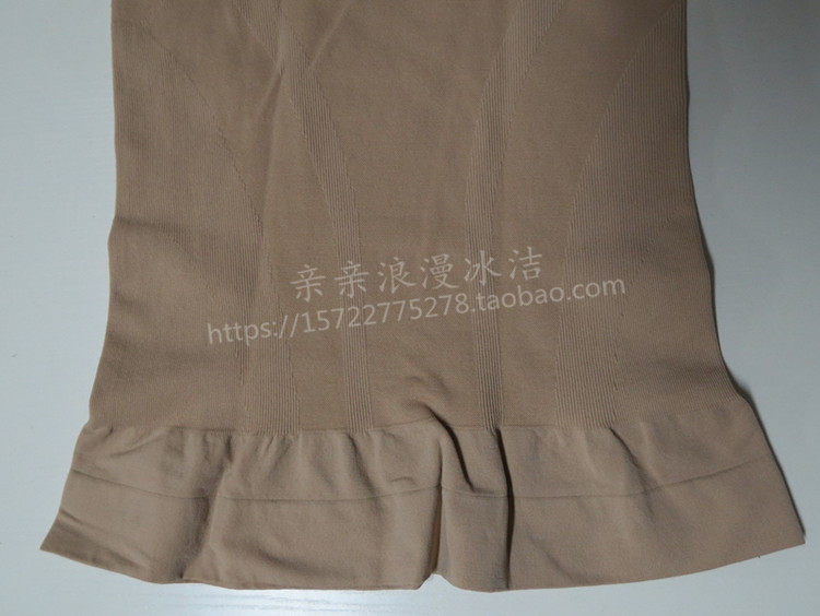 Corset amincissant - Ref 709495 Image 26