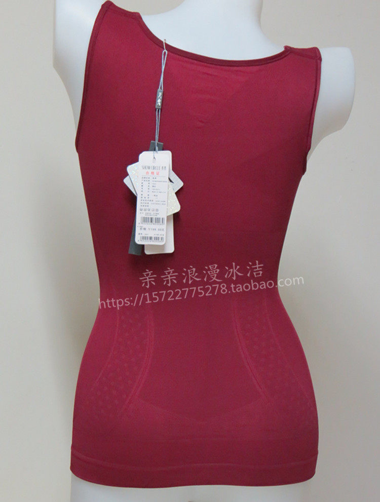 Corset amincissant - Ref 709500 Image 14