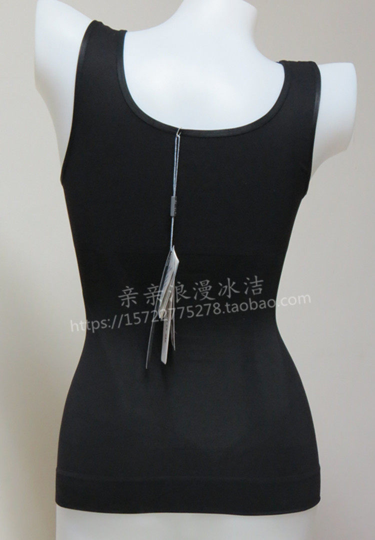 Corset amincissant - Ref 709508 Image 14