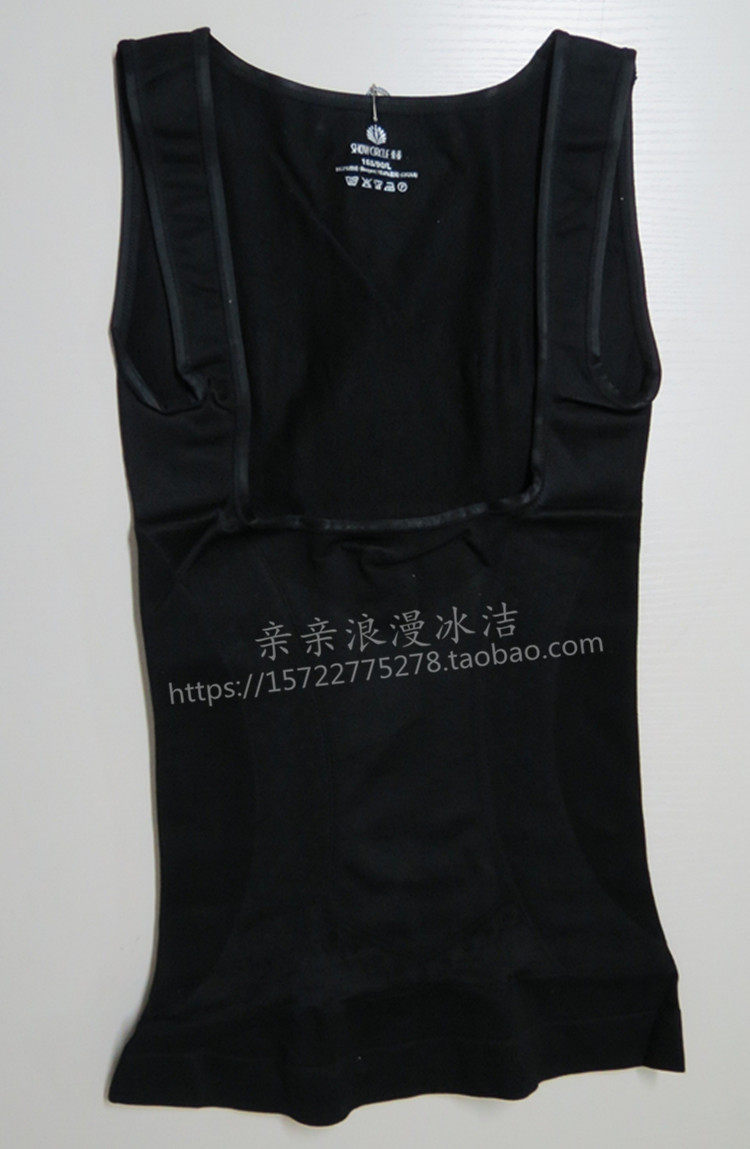 Corset amincissant - Ref 709500 Image 15