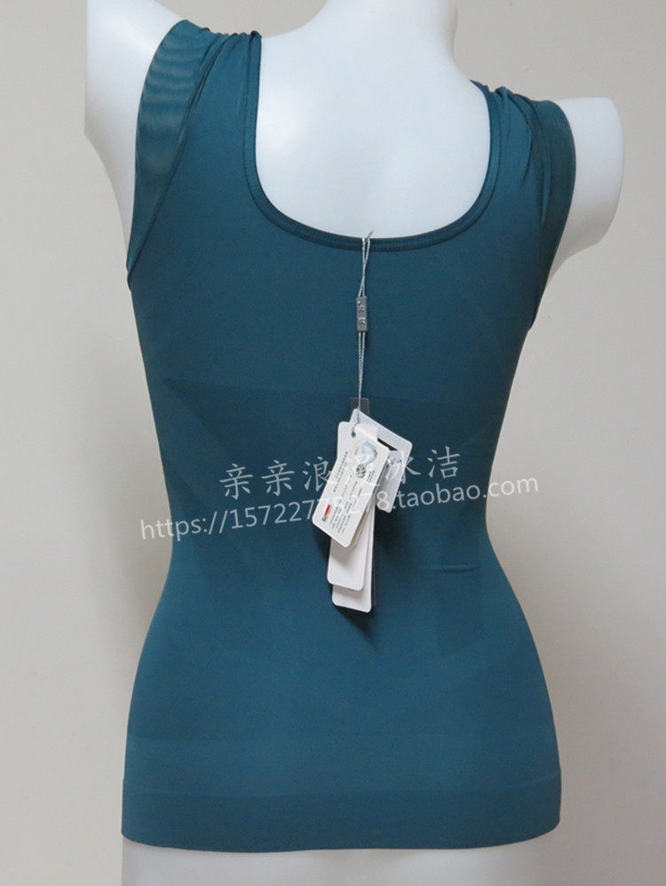 Corset amincissant - Ref 709495 Image 16