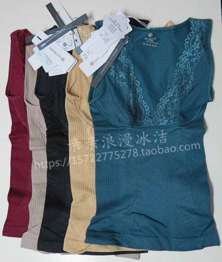 Corset amincissant - Ref 709518 Image 6