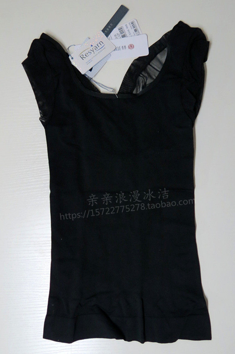 Corset amincissant - Ref 709495 Image 8