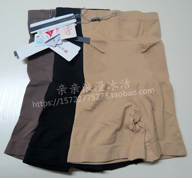 Corset amincissant - Ref 709522 Image 5