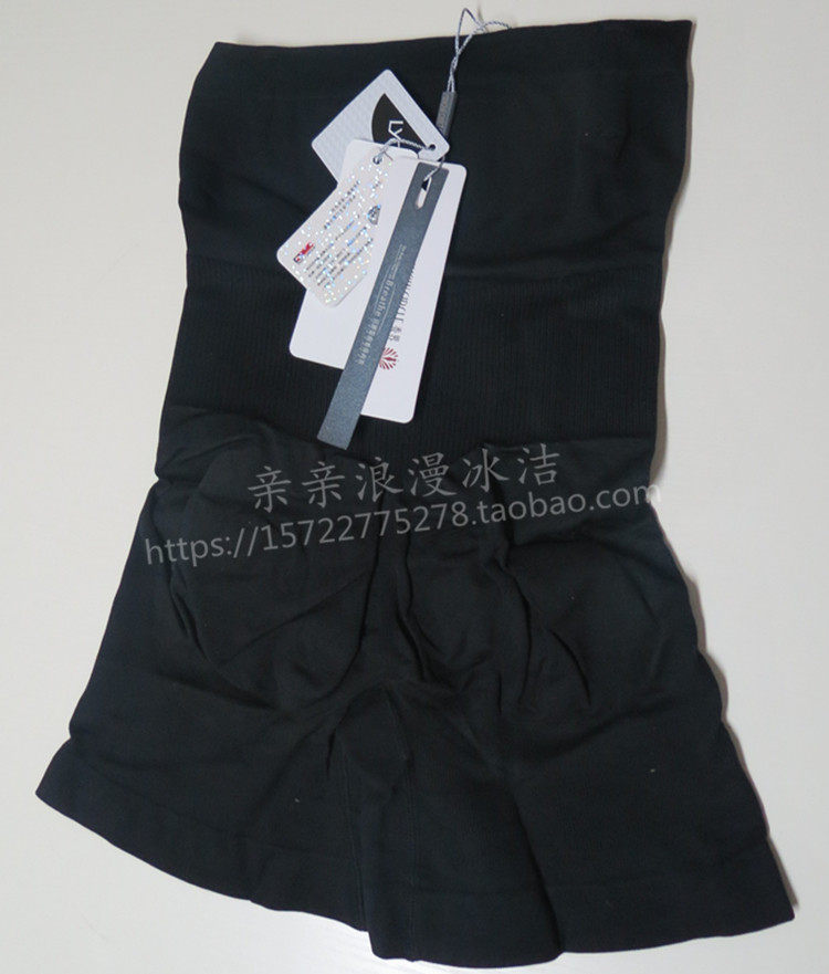 Corset amincissant - Ref 709522 Image 7