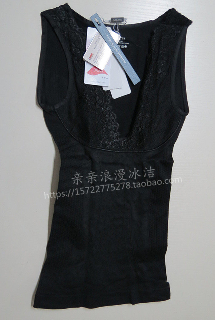 Corset amincissant - Ref 709518 Image 15