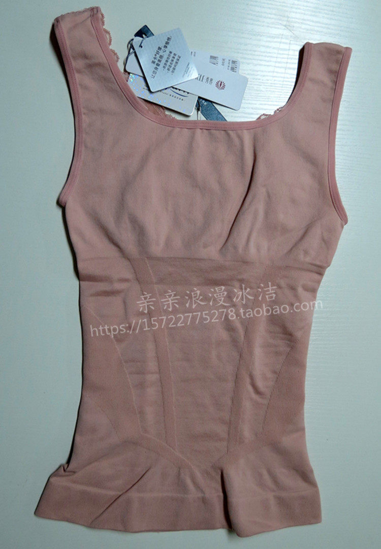 Corset amincissant - Ref 709508 Image 22