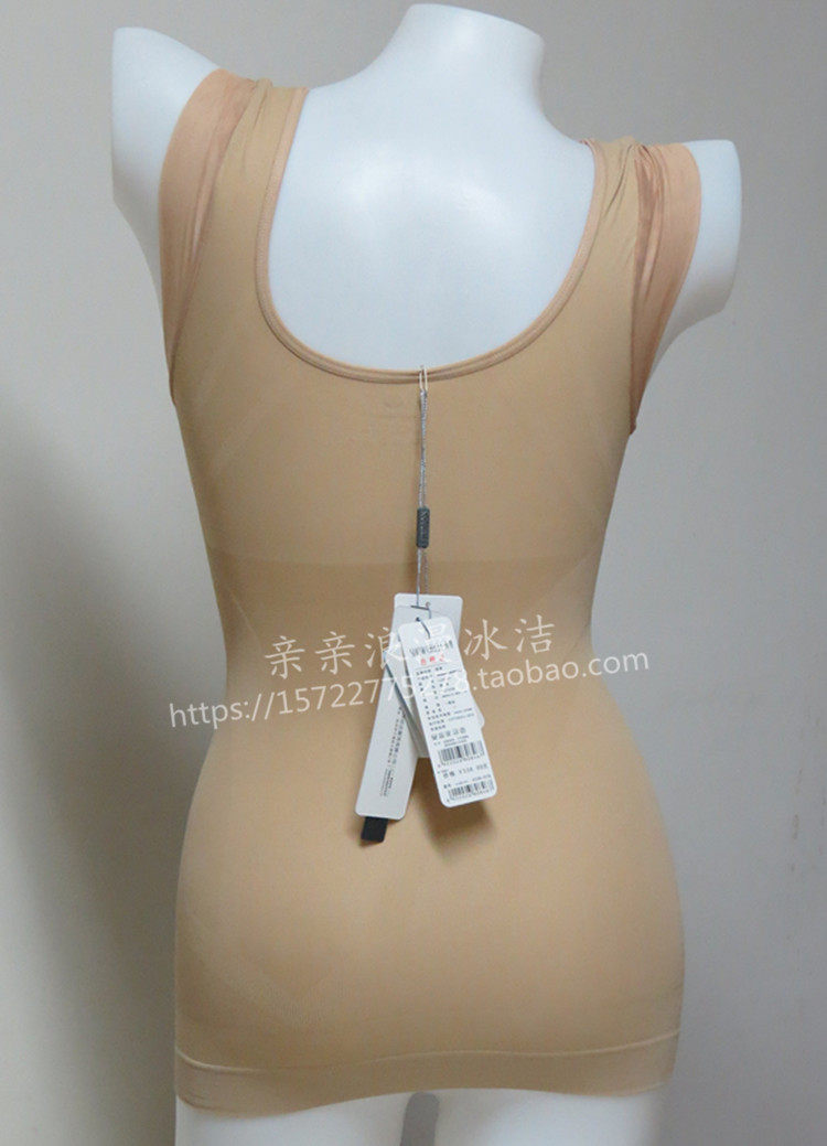 Corset amincissant - Ref 709495 Image 23