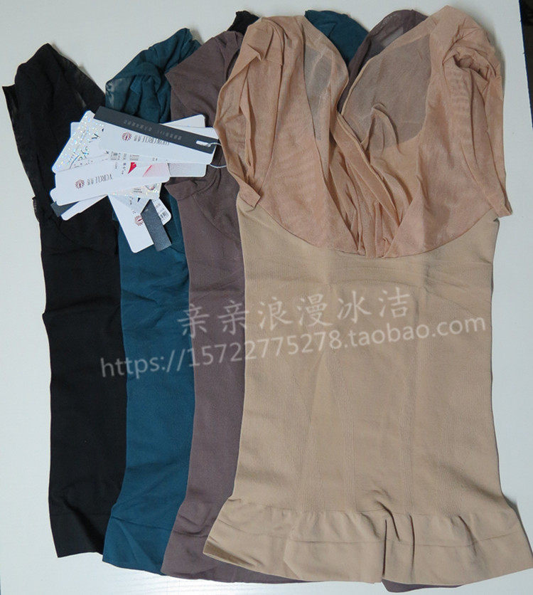 Corset amincissant - Ref 709495 Image 6