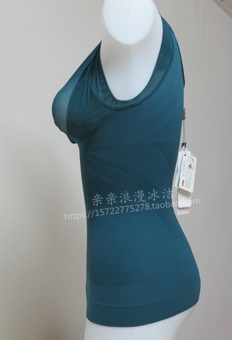 Corset amincissant - Ref 709495 Image 15