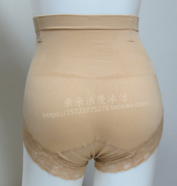 Corset amincissant - Ref 709505 Image 16