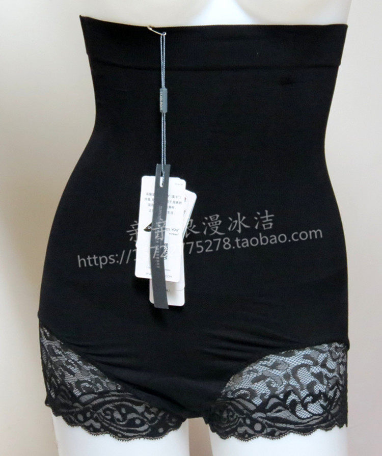 Corset amincissant - Ref 709513 Image 9