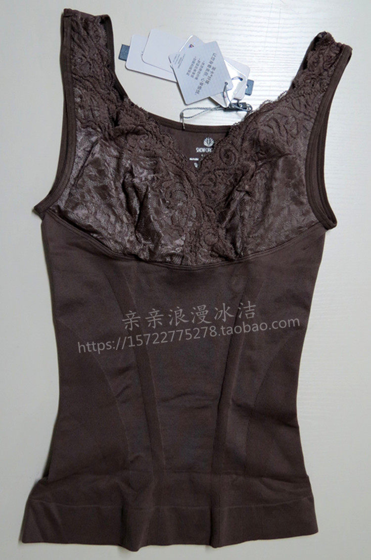 Corset amincissant - Ref 709508 Image 15