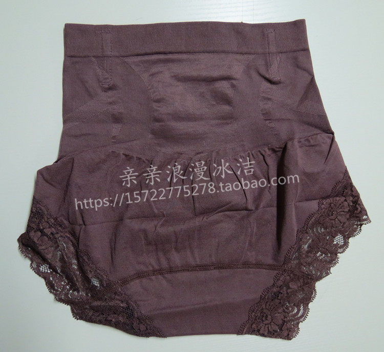 Corset amincissant - Ref 709505 Image 7