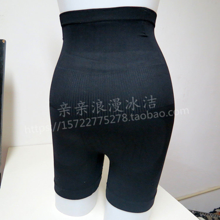 Corset amincissant - Ref 709522 Image 10