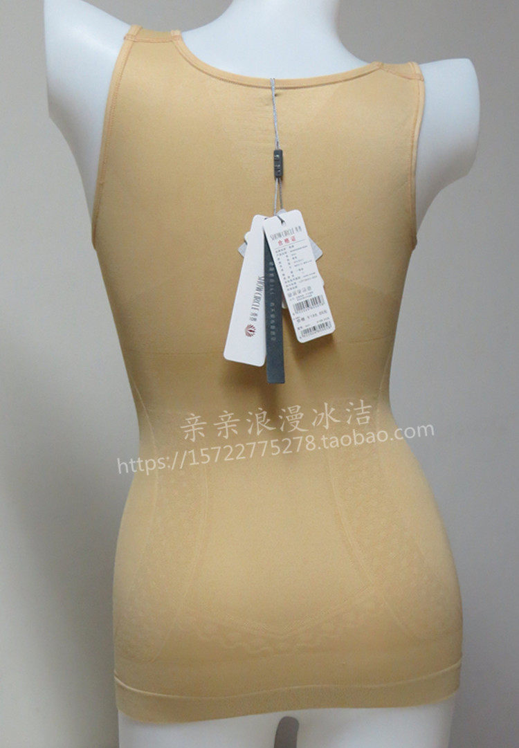 Corset amincissant - Ref 709500 Image 25