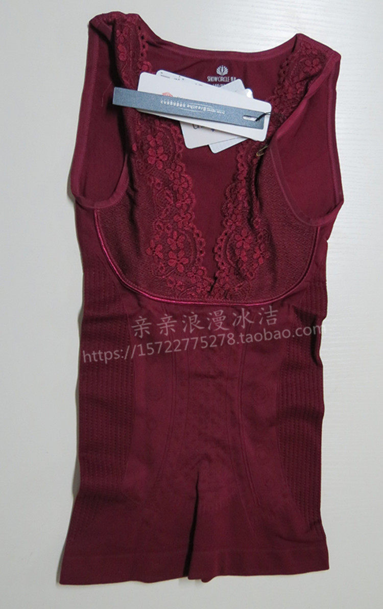 Corset amincissant - Ref 709518 Image 7