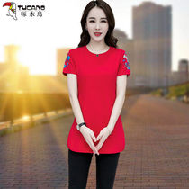 Peck in woodpecker with long style pure cotton short sleeve female summer dress new fashion casual 100 lap top round neckline big code T Woman 3