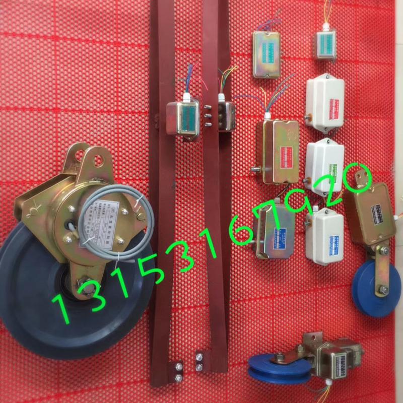 Tower crane accessories Heshan Tower Limiter Gold Limiter Lifting Limited Limit Limited Limit for Little Car Torque Weight Limit