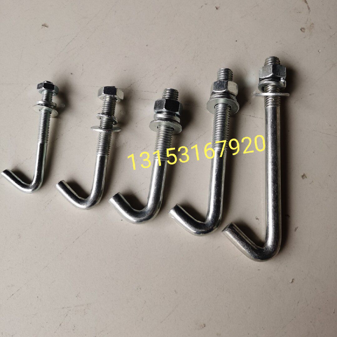 Construction lift lift lift bolt hook J screw hook hook type bolt 10 12*100 150