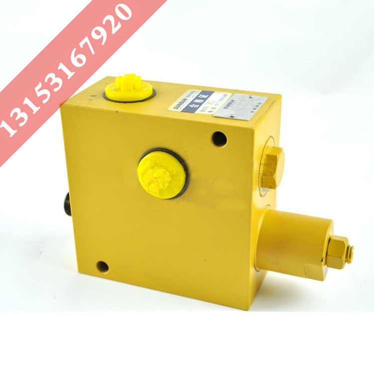 XZF-8A-00 Balance Valve Speed Limit Lock Santa Bon Hydraulic Lock Tower Machine Accessories Tower Ceiling Lift oil cylinder accessories