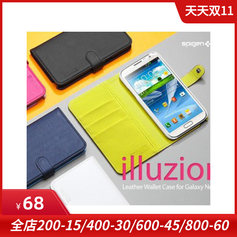 spigen suitable for Samsung Note2 N7100 mobile phone protective sheath pilliuzion left and right flip flops