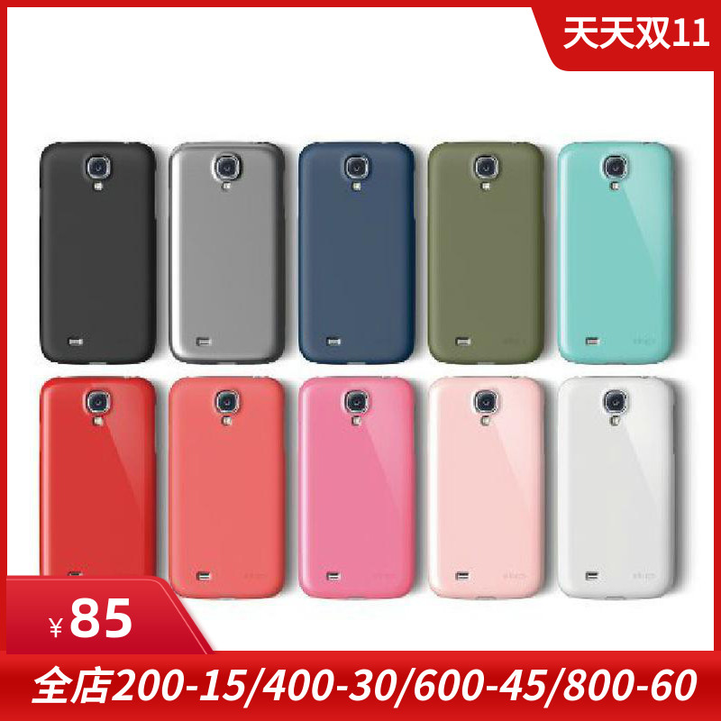 ELAGO is suitable for Samsung S4 i9500 ultra-thin ice cream G7 mobile phone protection shell protective casing