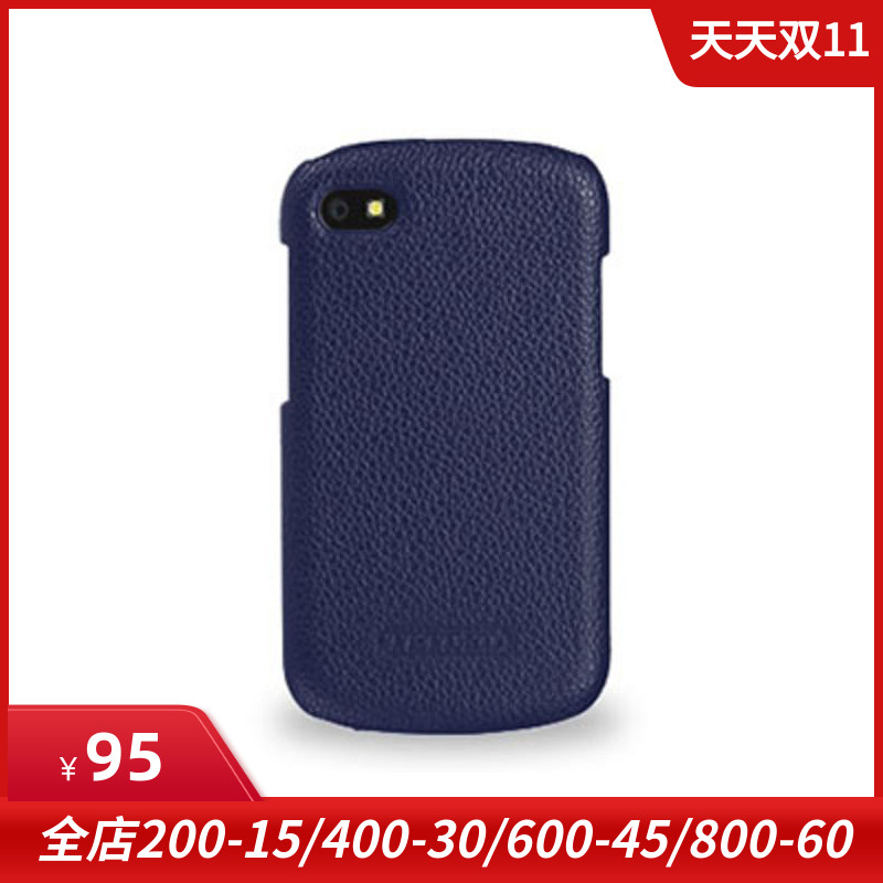 TETDED is suitable for BlackBerry Q10 Leather Protection Sleeve Mobile Shell Licheng Case