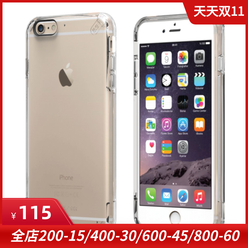 purgear Pugel is suitable for the iPhone 6s plus ultra-thin transparent phone case protective cover