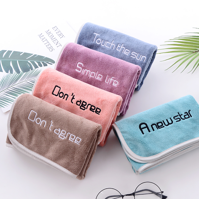 Trendy Creative Towel, Absorbent, Soft, Lint-Free, Household Adult Face Towel, Thickened, Quick-Drying, Can Be Hung Trendy Creative Towel, Absorbent, Soft, Lint-Free, Household Adult Face Towel, Thickened, Quick-Drying, Can Be Hung