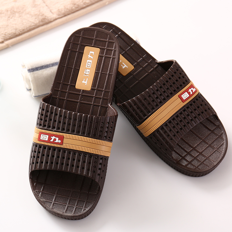 Pull back summer new men's beach slippers one-word slippers home indoor leisure simple non-slip bathroom sandals and slippers