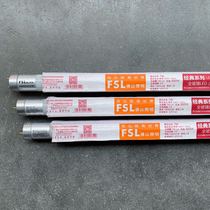 Foshan lighting T8 LED classic series LED fluorescent tube 7W11W16W a box 25 strips
