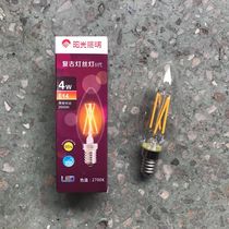 Sunshine lighting LED retro E14 energy saving pull tail light 4W bright light source single light LED filament candle bulb