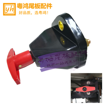 Yuehong tailgate accessories Car tailgate power-off switch Electric vehicle power supply anti-leakage switch button