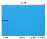 Силиконовая настольная металлическая прокладка, «сделай сам», поделки ручной работы