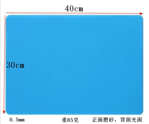 Силиконовая настольная металлическая прокладка, «сделай сам», поделки ручной работы