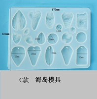 C Island Penden Liding 1