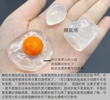 Прозрачная пластиковая почва Кристаллическая почва Гибкая белая 70 градусов Низкая температура горячая плавление формование