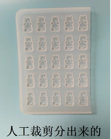 Маленькая силиконовая форма, с медвежатами