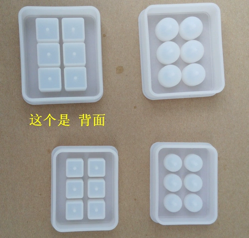 Бусины, подвеска, ожерелье, аксессуар, форма, 6 ячеек