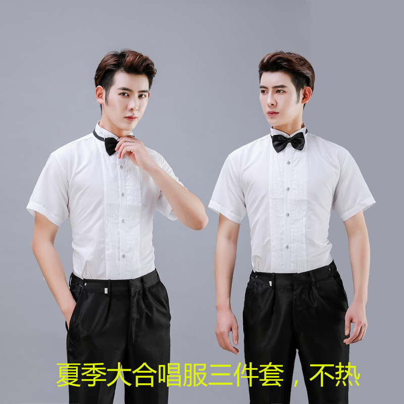 Summer Men's Short-Sleeved Chorus Performance Suit Shirt, Dress Pants, Bow Tie Set, Host Performance Shirt for Arts and Red Song Performances