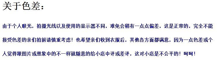 Costume homme pour Quatre saisons - Ref 1565748 Image 20