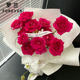 Roland rose texture embossed paper bouquet wrapping paper three-dimensional embossed Fenghua paper flowers and floral materials