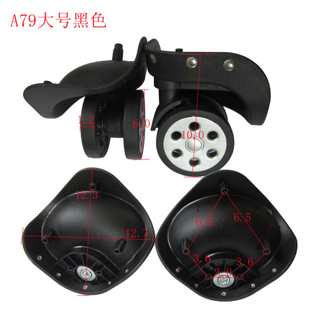 Hongri A79 Trolley Case Wheel Accessories Suitcase Suitcase Universal Wheel Luggage Accessories Wheel Repair