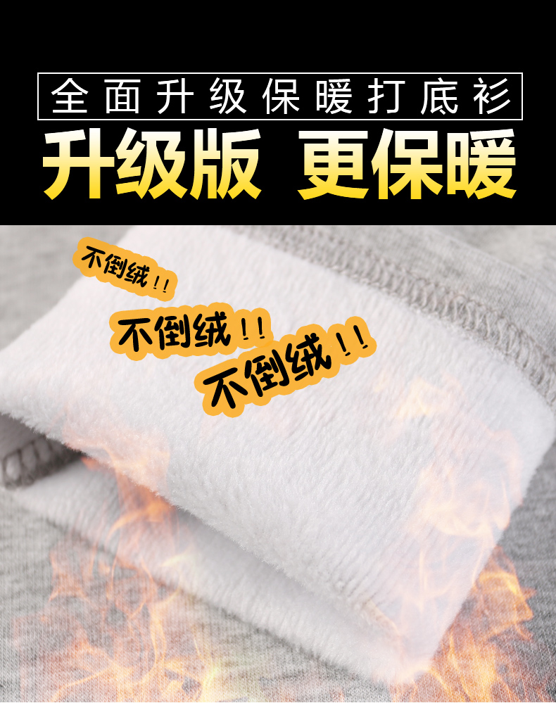Cộng thêm áo nhung dày cổ cao tay dài đáy quần nữ 2018 ấm áp thu đông mặc áo thun cotton hoang dã mùa thu mặc ngoài áo phông nữ tay lỡ