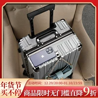 Универсальный чемодан, прочная коробка для путешествий, 20 дюймов, 24 дюймов