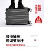 Универсальный чемодан, прочная коробка для путешествий, 20 дюймов, 24 дюймов