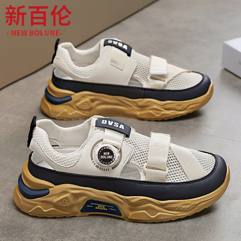 New Bolune/New Balance Men's Summer Sandals with Rotating Buckle, Closed Toe, Thick Sole, Non-Slip, Breathable Beach Shoes