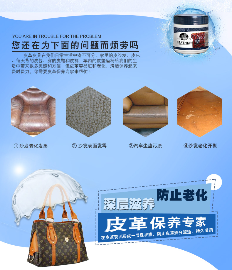 xi đánh giày da bò	 Aussie nhập khẩu đại lý chăm sóc da ghế sofa da sang trọng làm sạch chăm sóc da da thuốc mỡ bảo trì - Nội thất / Chăm sóc da nước vệ sinh giày trắng